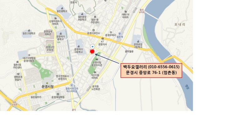 백두요갤러리 이미지