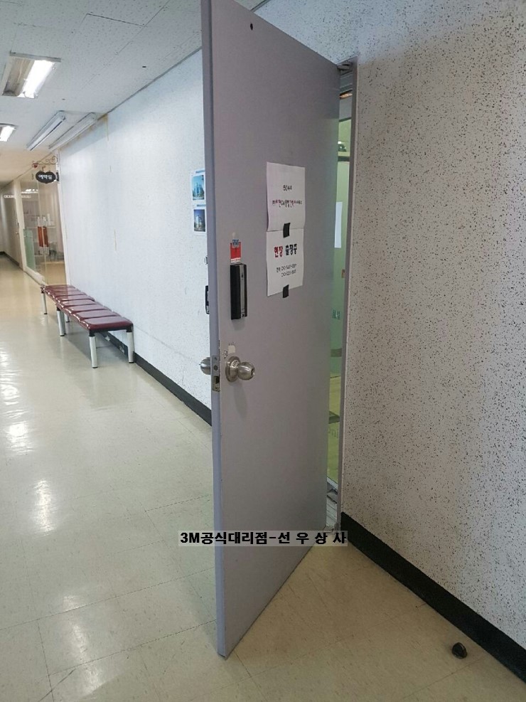 종합건축사사무소비전 이미지