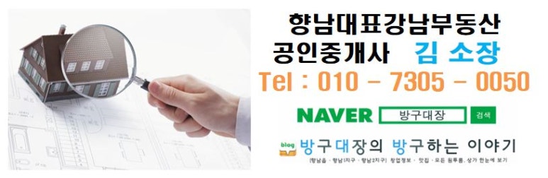 강남노래빠 이미지
