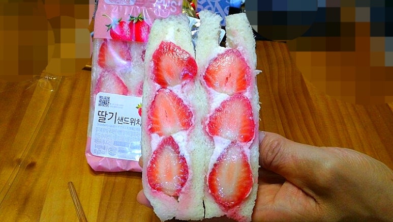 충무25편의점 이미지