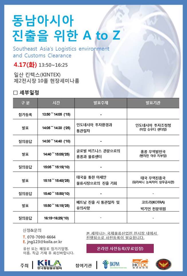 가나코퍼레이션 이미지