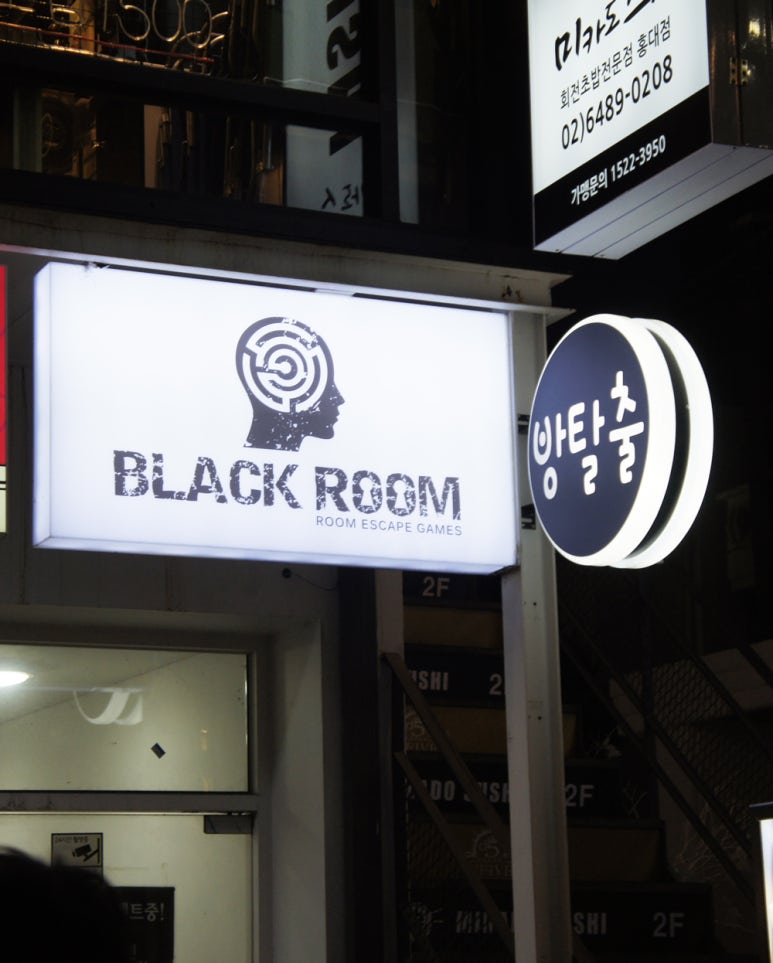 뉴서울노래연습장 이미지