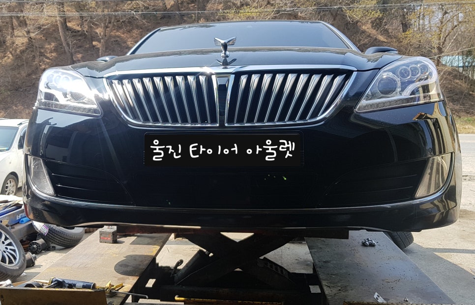 북대구자동차정비공장 이미지