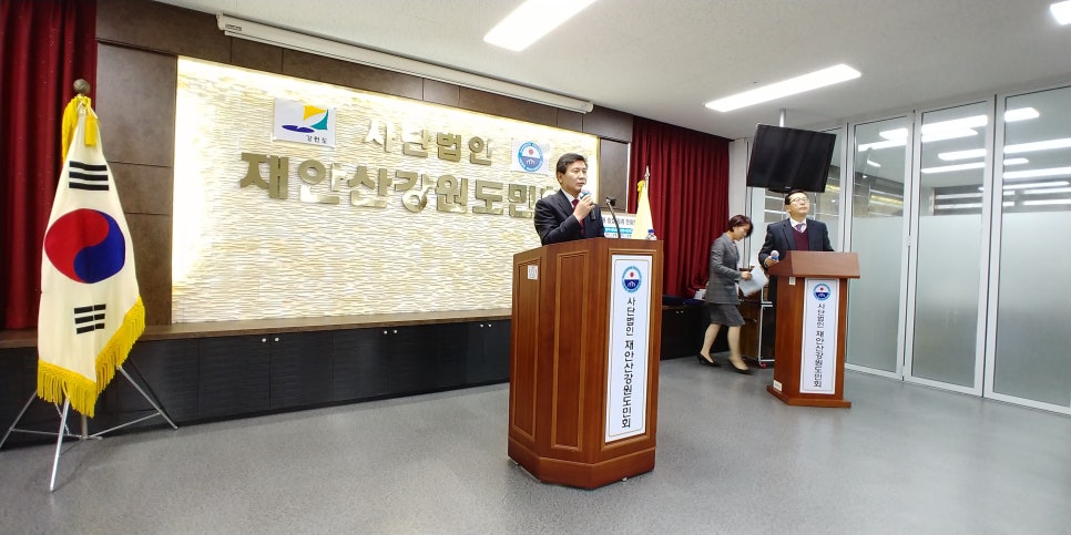 동안산병원 이미지