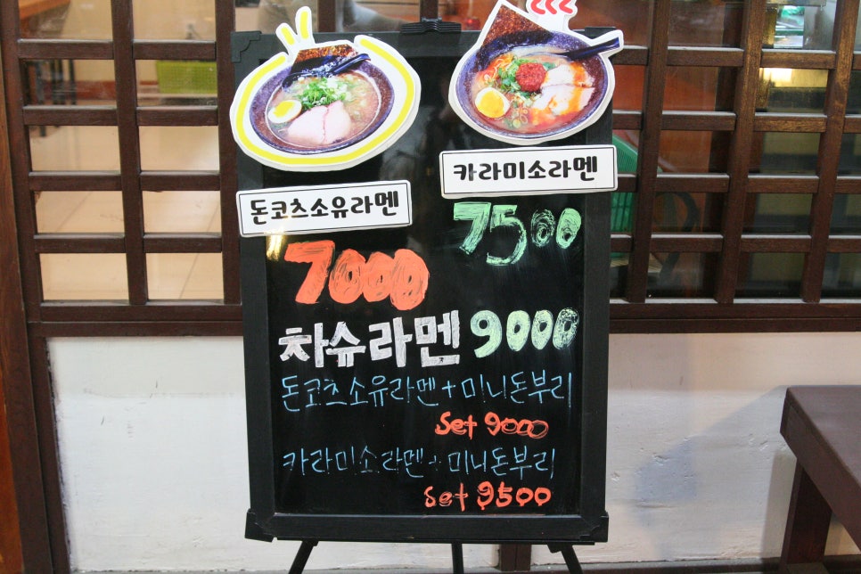 보스톤탑치과의원 이미지