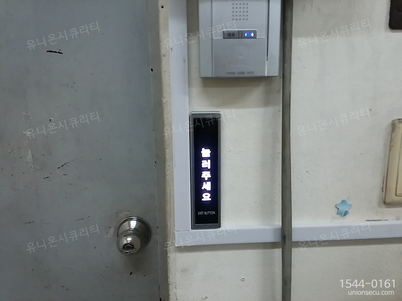 게스템프카테크 이미지