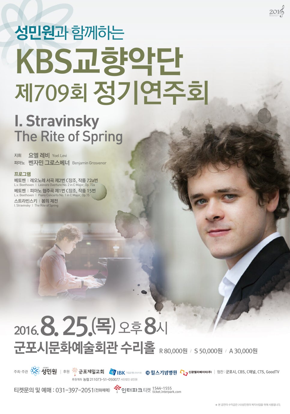 디자인미창 이미지
