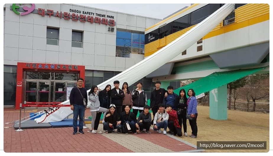 김천상업고등학교 이미지