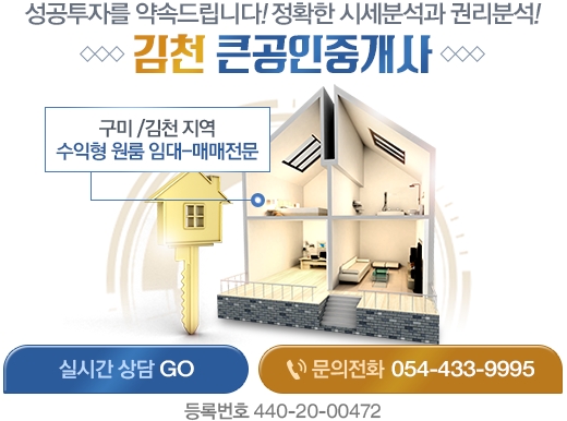 모둠전이있는주막 이미지