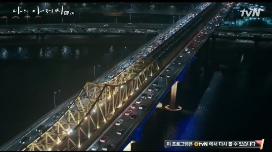 편안할안 이미지