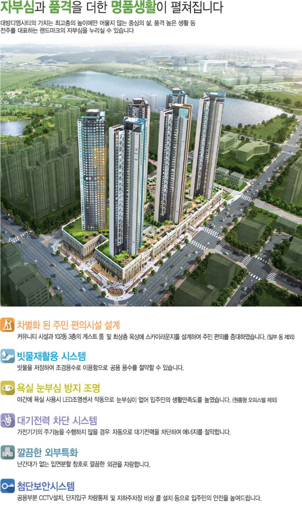 디엠커피 이미지