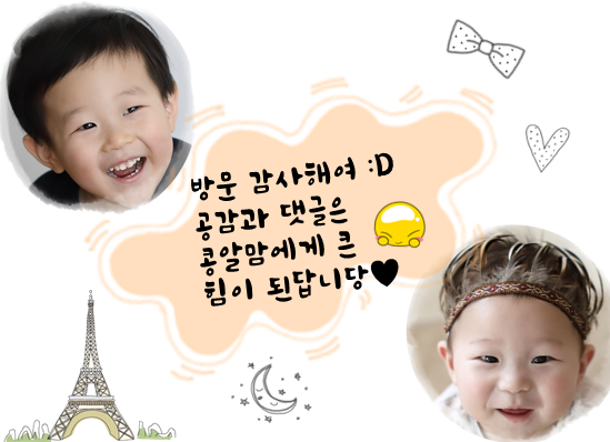 신도리한우촌 이미지