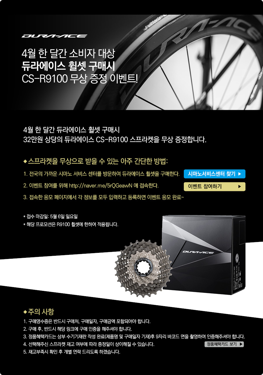 에이스컴퍼니 이미지