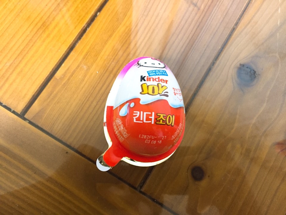 헬로조이 이미지