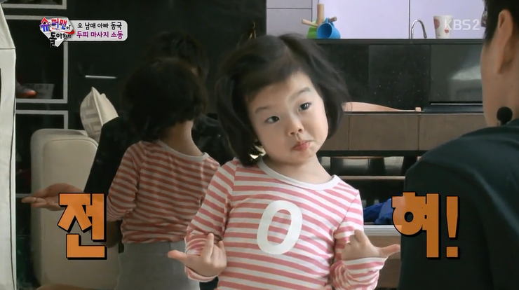 설렁탕명가 이미지