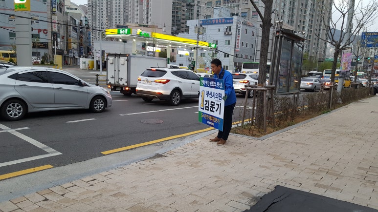 충렬주유소 이미지
