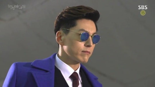 미래행정사사무소 이미지