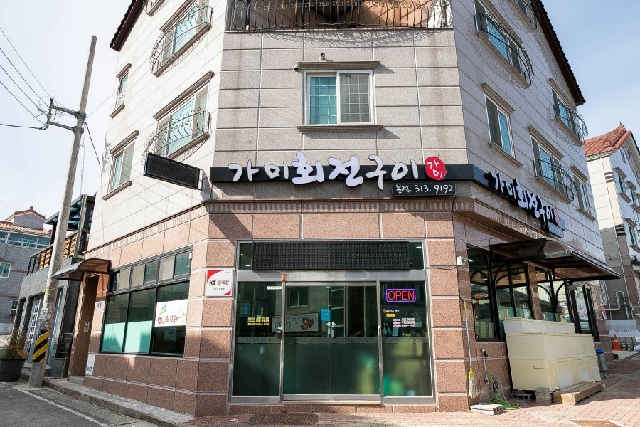 가미오리전문점 이미지