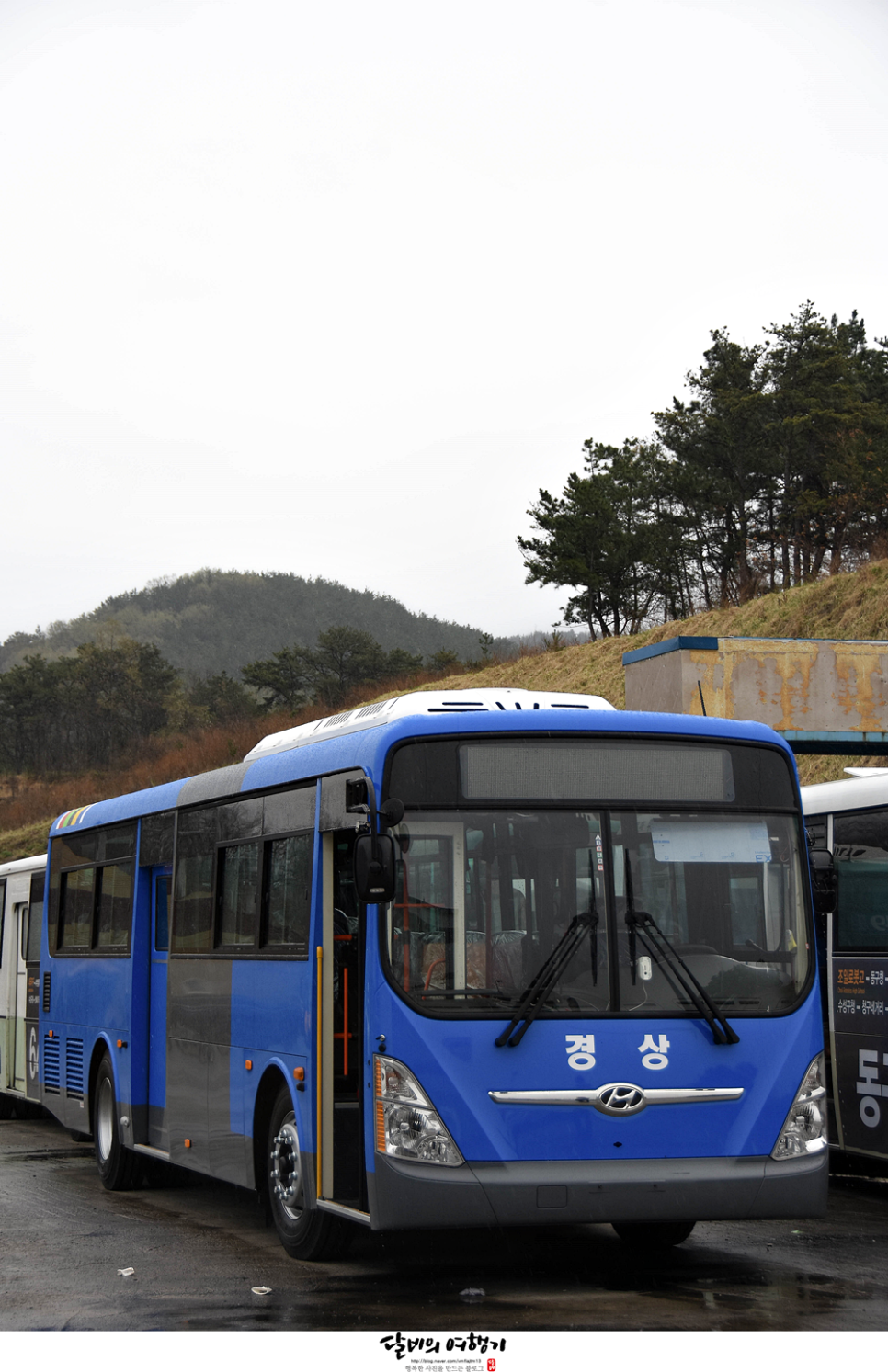 미정슈퍼 이미지
