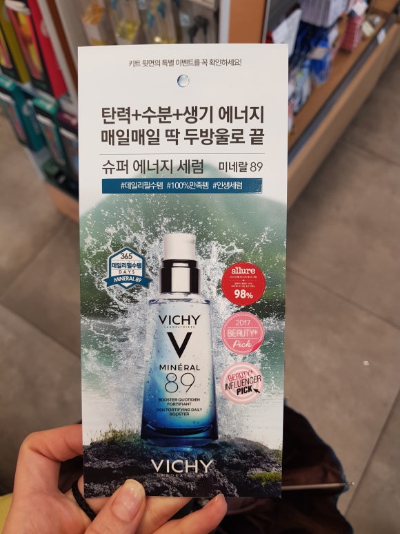 랄라블라_카카오 이미지
