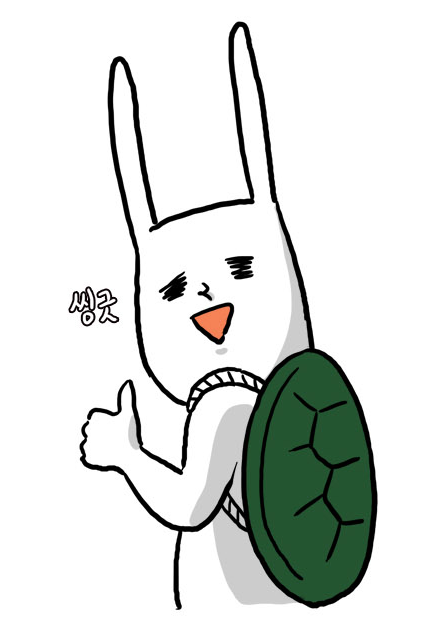 스시화로 이미지