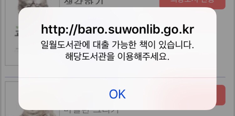 진학서점 이미지