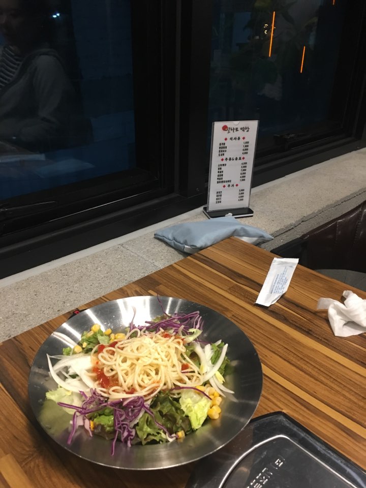 일차로막창 이미지