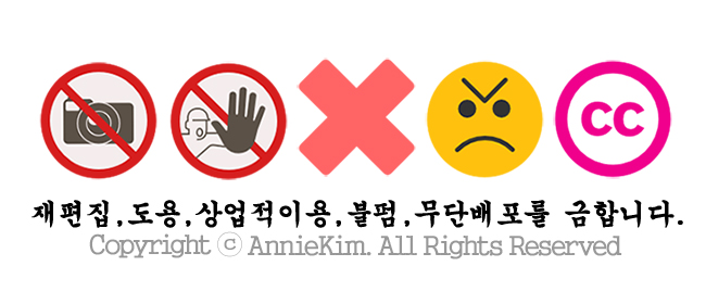 미산중화요리 이미지