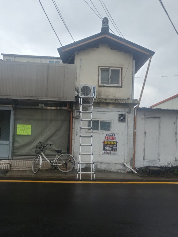 신성꽃집 이미지
