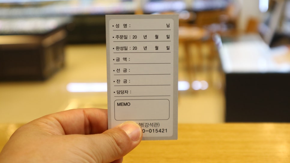 대성인쇄소 이미지