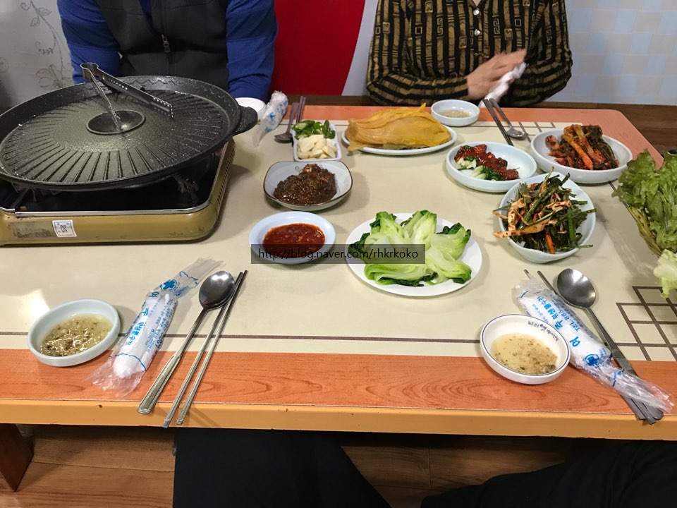 하리한우쎈타 이미지