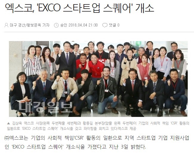 엠디오토 이미지