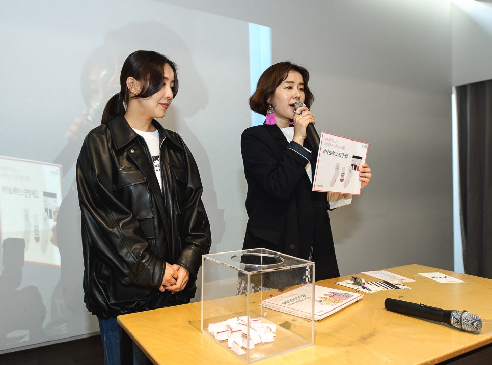 모이몰른앤컬리수 이미지