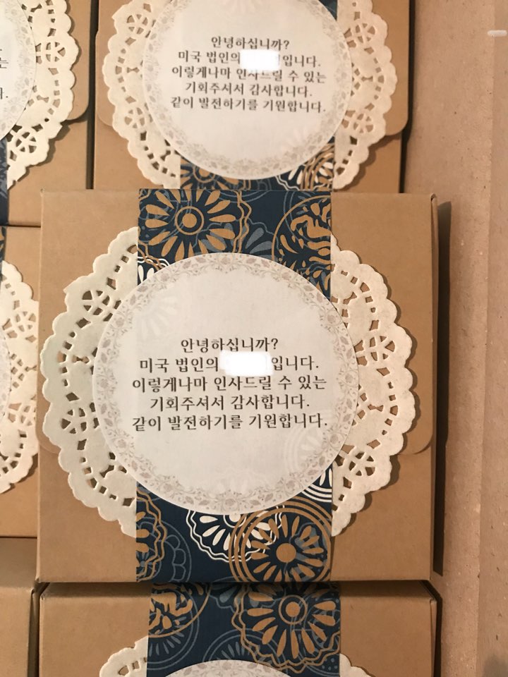 도도푸드 이미지