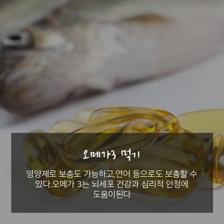 유성구내식당 이미지