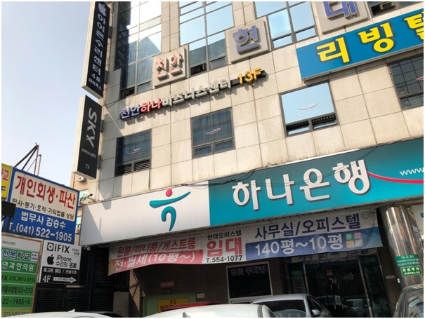 맥북수리 이미지