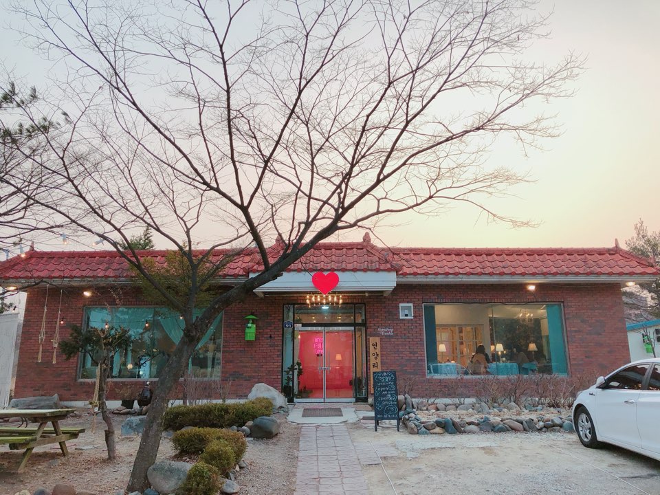 연양정원 이미지