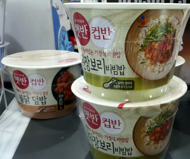 CU방이드림점 이미지