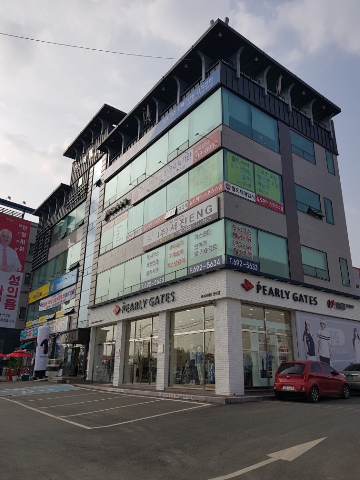 (주)정인종합관리 이미지