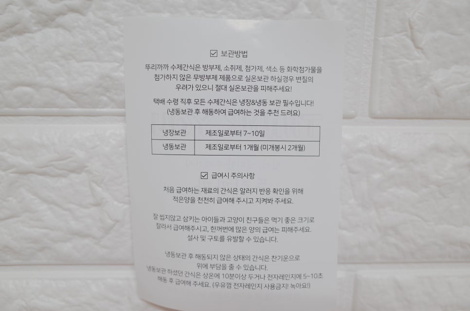 아이뚜리 이미지