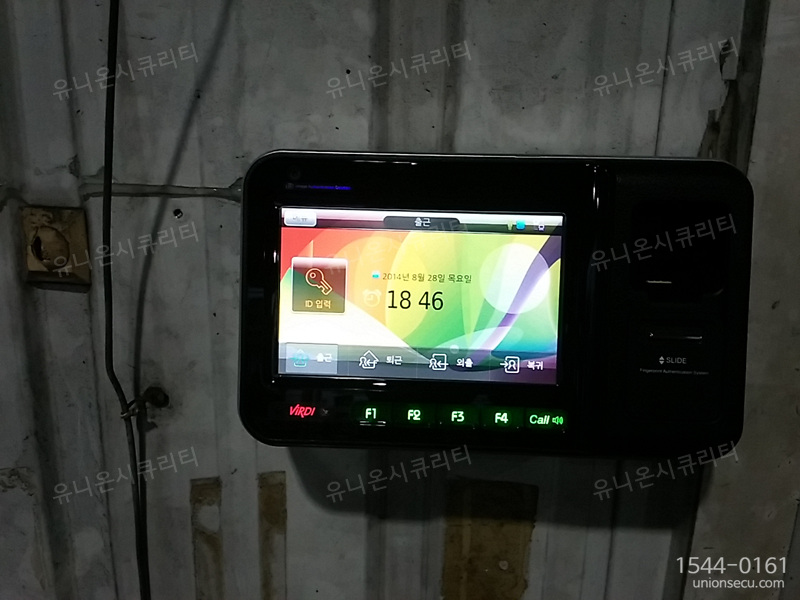 게스템프카테크 이미지
