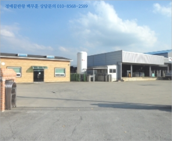 주남주유소 이미지