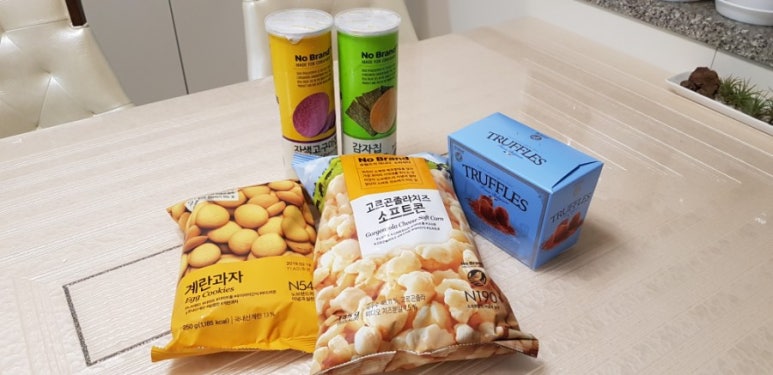 노브랜드천안백석 이미지