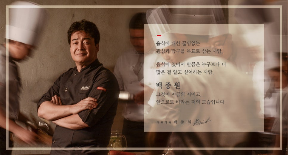 내트럭식당 이미지