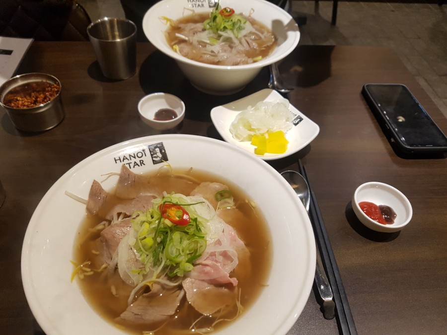 하노이별퇴계점 이미지