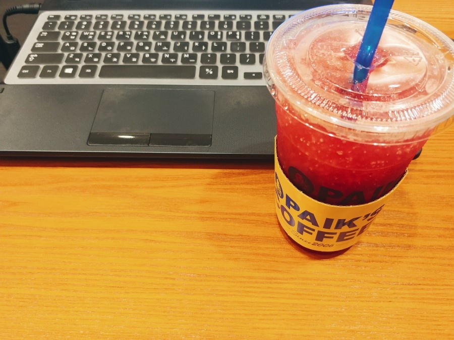 석류다방 이미지