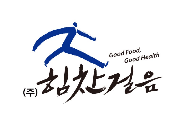 (주)힘찬걸음 이미지