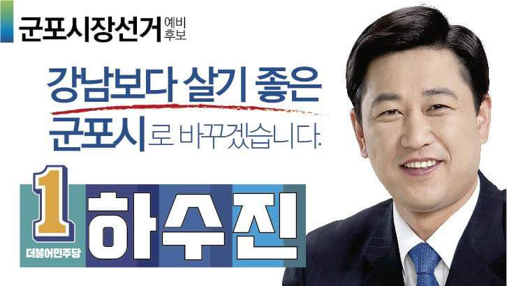 우신교육개발 이미지