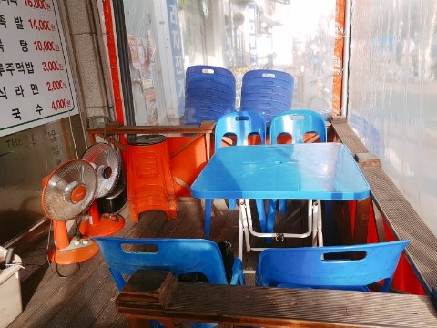 더만족족발하우스 이미지
