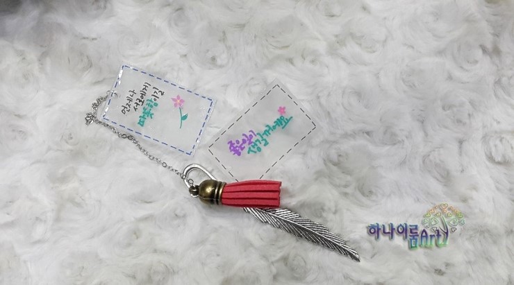이룸공예공방 이미지